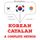 Artikelbild von I am learning Catalan