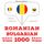 Artikelbild von Rom&acirc;nă - bulgară: 1000 de cuvinte de bază