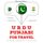 Artikelbild von Travel words and phrases in Punjabi
