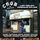 Artikelbild von CBGB:A New York Soundtrack 1975-1986