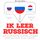 Artikelbild von Ik leer Russisch