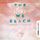 Artikelbild von The stars we reach - Emerald Bay, Teil 1