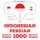 Artikelbild von 1000 essential words in Persian