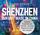 Artikelbild von Shenzhen - Zukunft Made in China