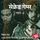Artikelbild von The Sacred Games Part 2