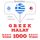 Artikelbild von 1000 essential words in Malay