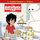 Artikelbild von 03: Ein Date f&uuml;r Tante Cass / Virenalarm (H&ouml;rspiel zur Disney TV-Serie)