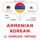 Artikelbild von Armenian - Korean : a complete method