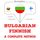 Artikelbild von I am learning Finnish