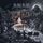 Artikelbild von The Coral Tombs