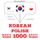 Artikelbild von 1000 essential words in Polish