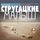 Artikelbild von Malysh