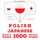 Artikelbild von Polski - Japoński: 1000 podstawowych sł&oacute;w