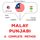 Artikelbild von Malay - Punjabi : a complete method