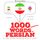 Artikelbild von 1000 essential words in Persian