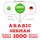 Artikelbild von 1000 essential words in German