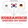 Artikelbild von Koreanisch sprechen auf Reisen