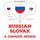 Artikelbild von I am learning Slovak