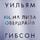 Artikelbild von Neuromancer; Count zero; Mona Lisa Overdrive; Burning chrome