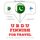 Artikelbild von Travel words and phrases in Finnish