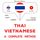 Artikelbild von Tha&iuml; - Vietnamese : a complete method