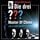 Artikelbild von Master Of Chess (Live & Unplugged)