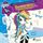 Artikelbild von Equestria Girls - Rainbow Dash blitzar bollen