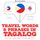 Artikelbild von Travel words and phrases in Tagalog