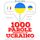 Artikelbild von 1000 parole essenziali in ucraino