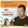 Artikelbild von V&auml;ter sprechen Janosch, Folge 1: Til Schweiger liest Janosch - Oh, wie sch&ouml;n ist Panama & zwei weitere Geschichten