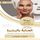 Artikelbild von Summary of the skin care book