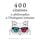 Artikelbild von 400 citations de philosophes de l'Antiquit&eacute; romaine