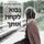 Artikelbild von נבוא לקחת אותך