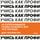 Artikelbild von Outsmart Your Brain