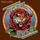 Artikelbild von Tiger Rose(50th Anniversary Deluxe Edition)