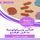 Artikelbild von Summary of the pre -persuadive effect book and psychology