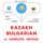Artikelbild von Kazakh - Bulgarian : a complete method