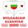 Artikelbild von 1000 essential words in Albanian