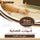 Artikelbild von Summary of the writing tools book