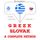Artikelbild von I am learning Slovak