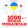 Artikelbild von 1000 essential words in Ukrainian