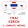 Artikelbild von Tha&iuml; - Czech : a complete method