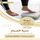 Artikelbild von Summary of the fasting diet book