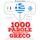Artikelbild von 1000 parole essenziali in Greco