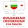 Artikelbild von Travel words and phrases in Indonesian