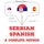Artikelbild von I am learning Spanish
