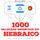 Artikelbild von 1000 palavras essenciais em hebraico