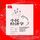 Artikelbild von 梁小民经济学：小民经济学