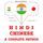 Artikelbild von I am learning Chinese