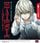 Artikelbild von Death Note, Folge 8: Live-Sendung